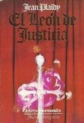 El le�n de la justicia