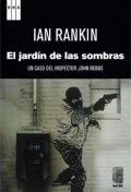 En el jardín de las sombras
