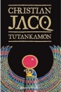 Tutankam�n