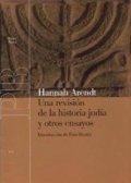 Una revisi�n de la historia jud�a y otros ensayos