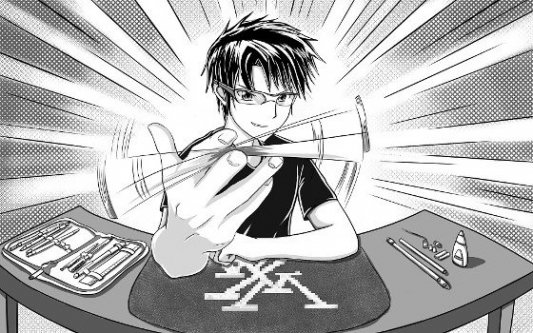 Personaje de un cómic manga moviendo unos palillos