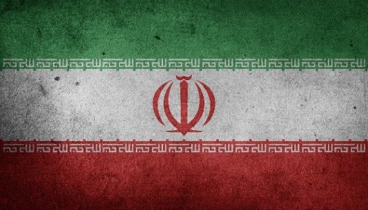 Bandera actual de la República Islámica de Irán.