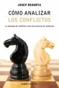 Cómo analizar los conflictos