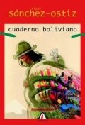 Cuaderno boliviano