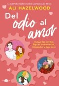 Del odio al amor