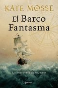 El barco fantasma