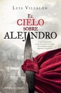 El cielo sobre Alejandro