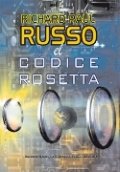 El códice Rosetta