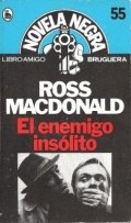 El enemigo insólito