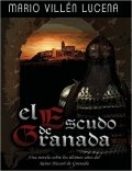 El escudo de Granada