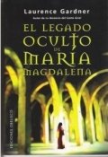 El legado de María Magdalena