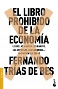 El libro prohibido de la economía