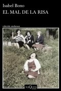 El mal de la risa