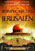 El rompecabezas de Jerusalén