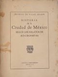 Historia de la Ciudad de México según los relatos de sus cronistas