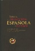 La biblia de la selección española