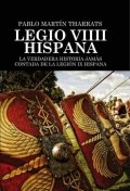 Legio VIII Hispana