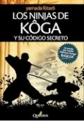 Los ninjas de Kôga