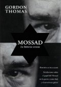 Mossad: La historia secreta
