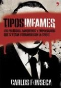Tipos infames