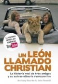 Un león llamado Christian